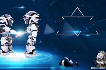 星辉娱乐加快推进AI技术应用