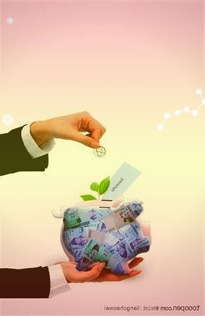 公司分家账务怎么分公司分家合理分性