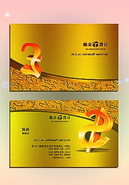 NFT数字藏品交易平台系统开发数字藏品的定义与特点