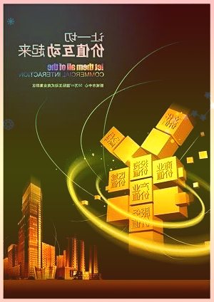 当奢侈品的高增长踩下刹车
