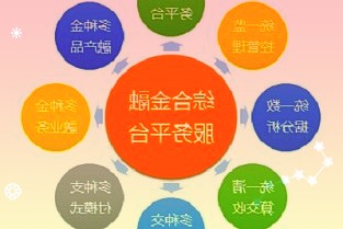美商海盗船展示支持iCUELink灯效的多款水冷配件