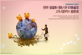 雷神将推变形金刚联名款系列新品：涵盖桌面PC和笔记本电脑，6月3日预售
